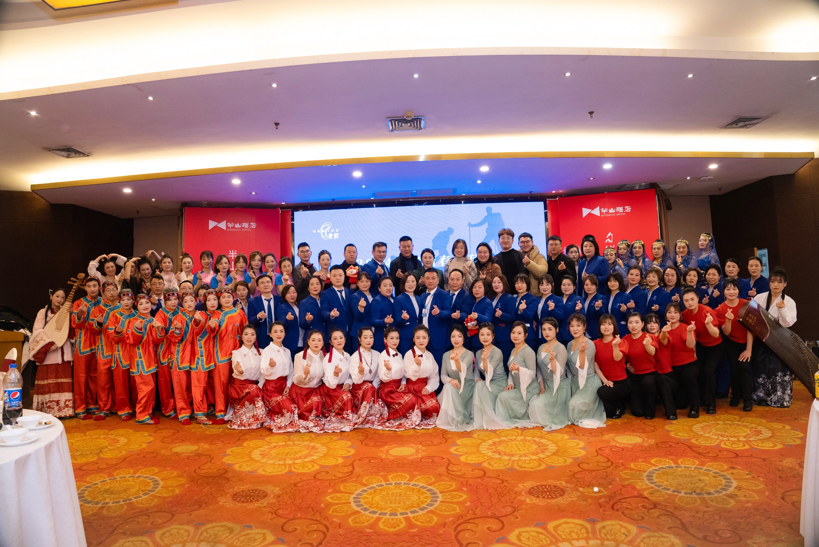 豪爵足道宜昌战区年终盛典暨表彰大会:荣耀时刻 共创未来