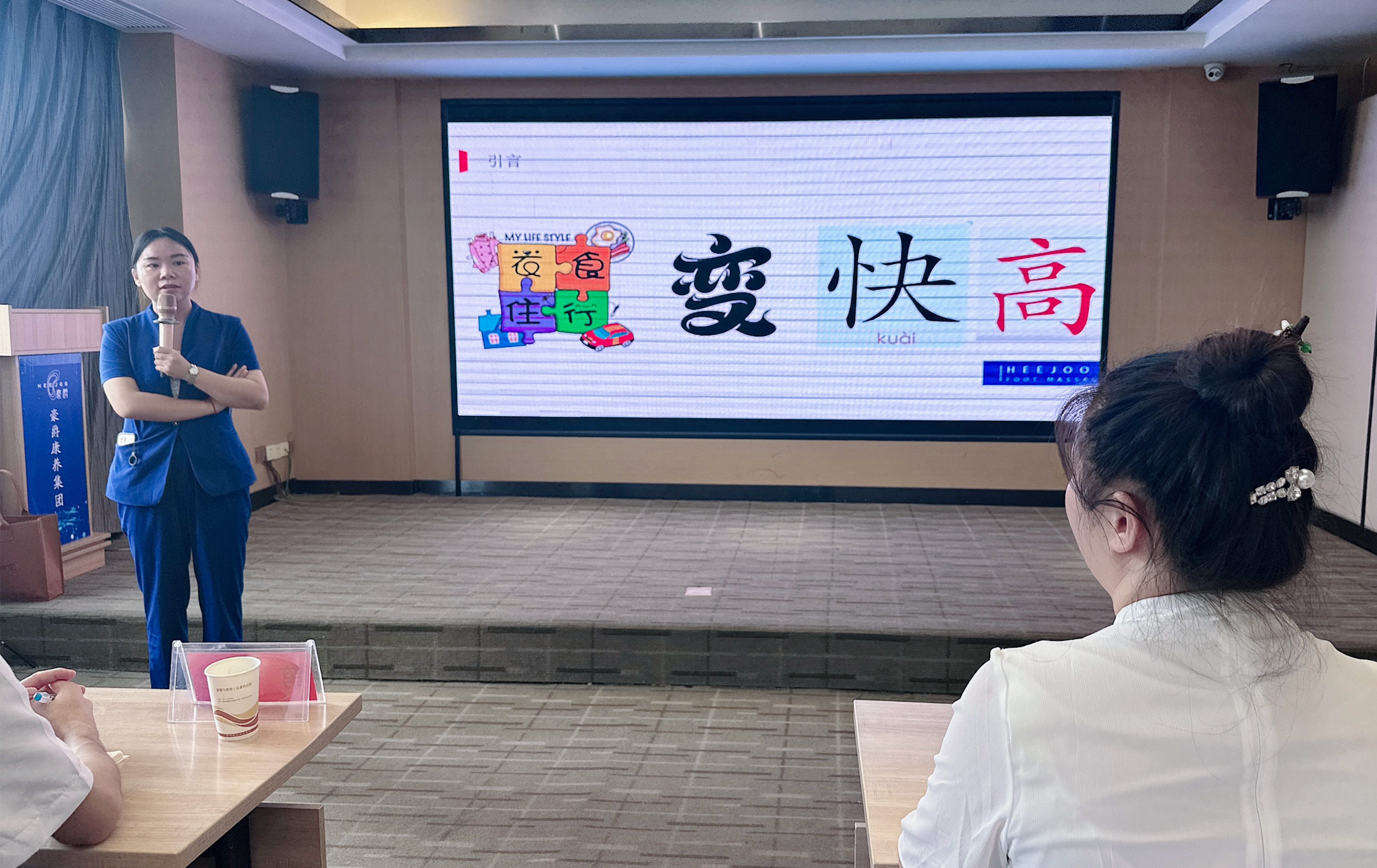 豪爵足道第二十一届第三期《亮剑内训营》完美收官！