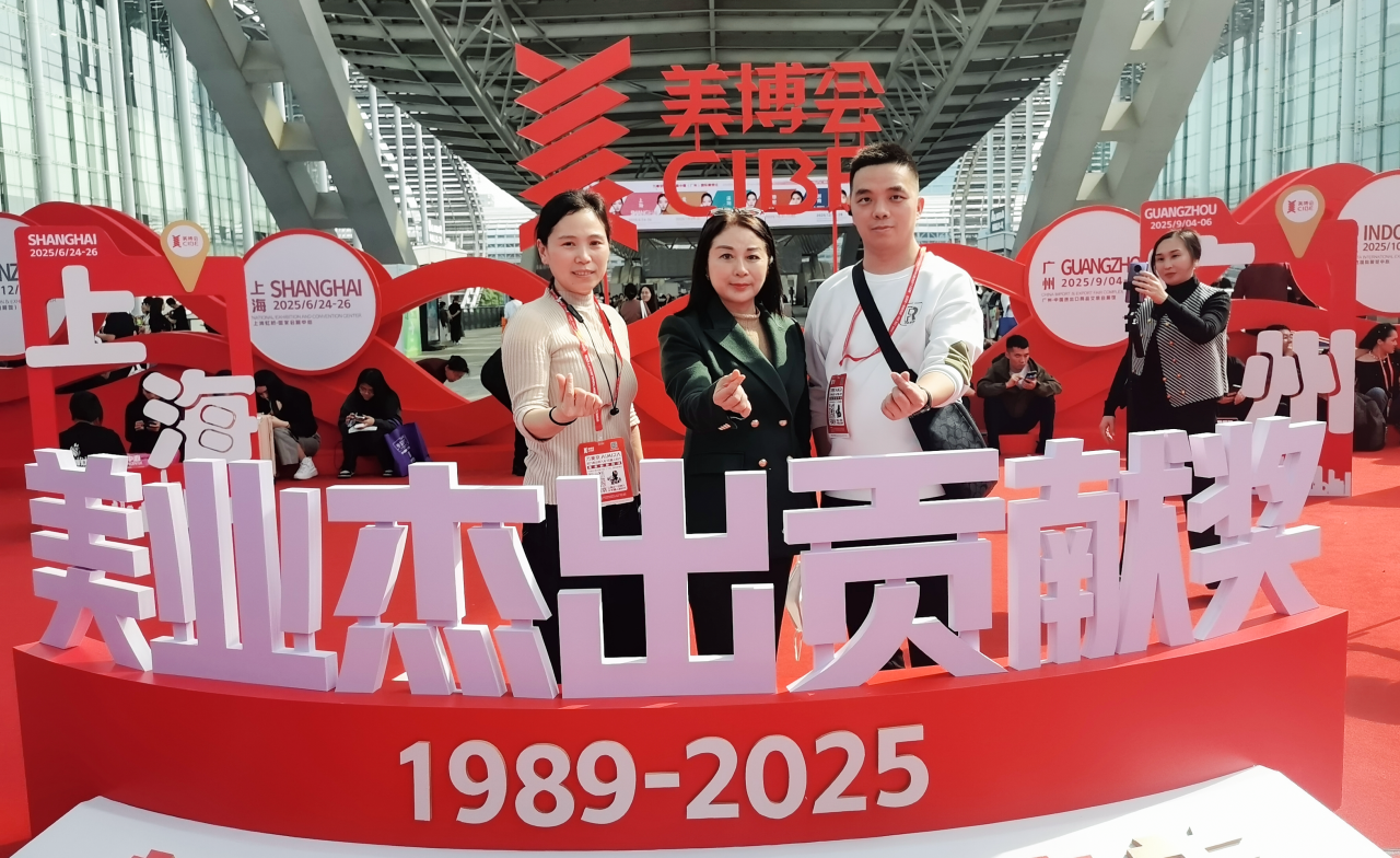 3月考察学习 3月考察学习