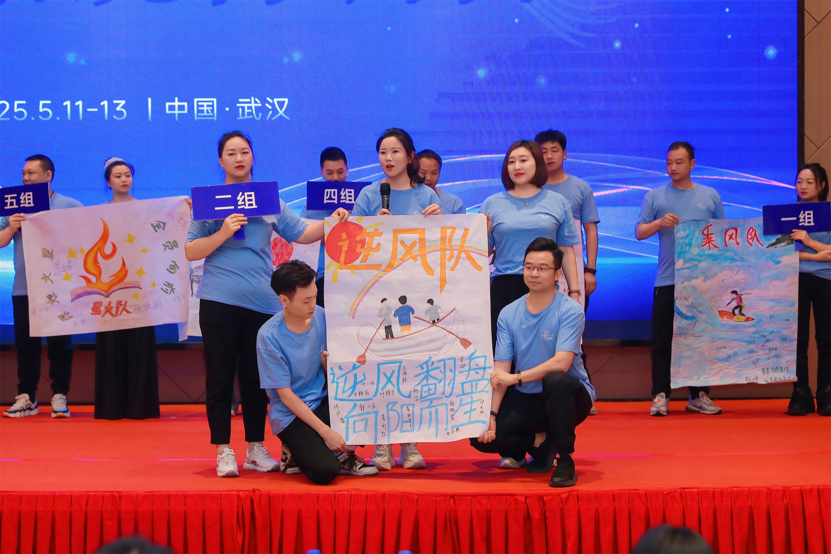 营销系统特训营完美收官