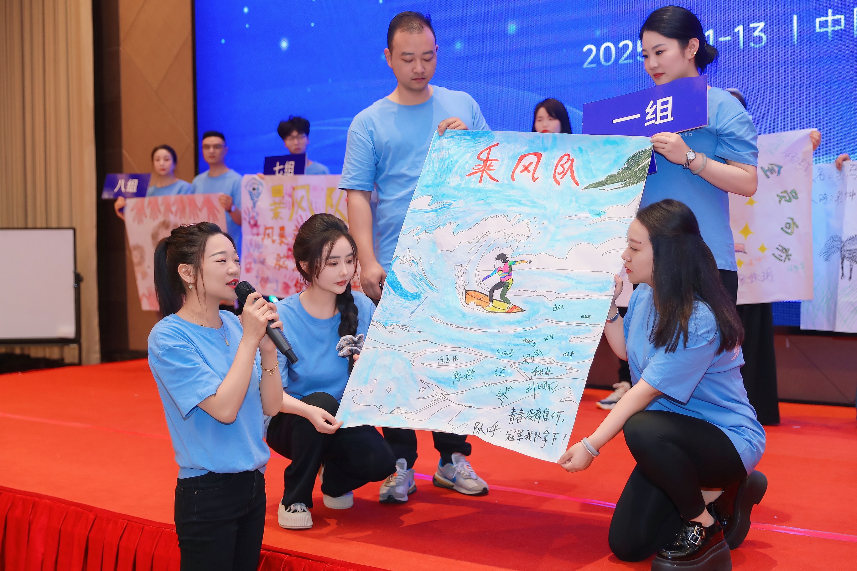 营销系统特训营完美收官