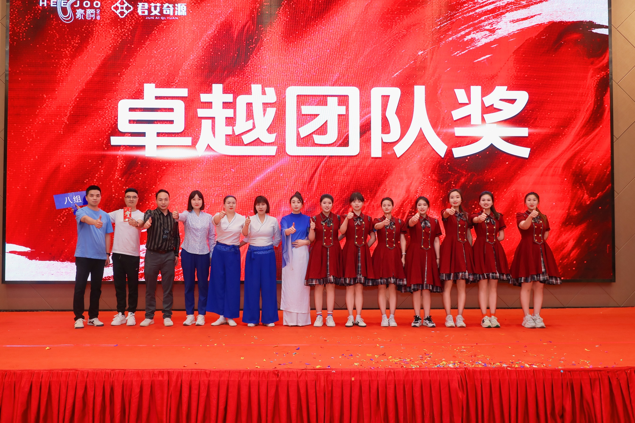 营销系统特训营完美收官