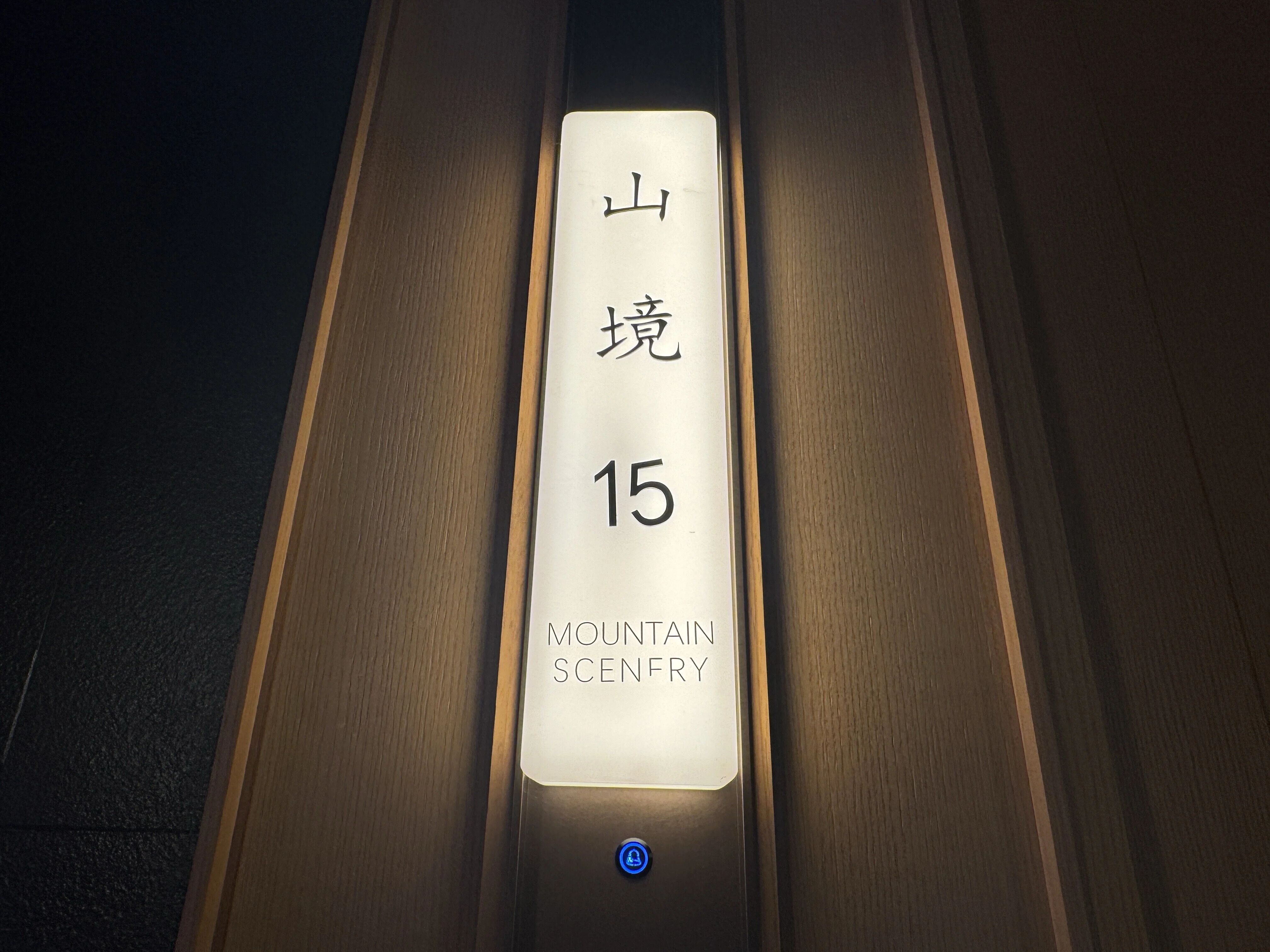 热烈祝贺豪爵足道MAX·蔡甸店盛大开业 热烈祝贺豪爵足道MAX·蔡甸店盛大开业