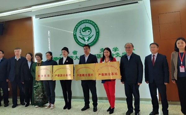 校企携手，战略合作伙伴再添一员，砥砺奋进共铸品牌辉煌！