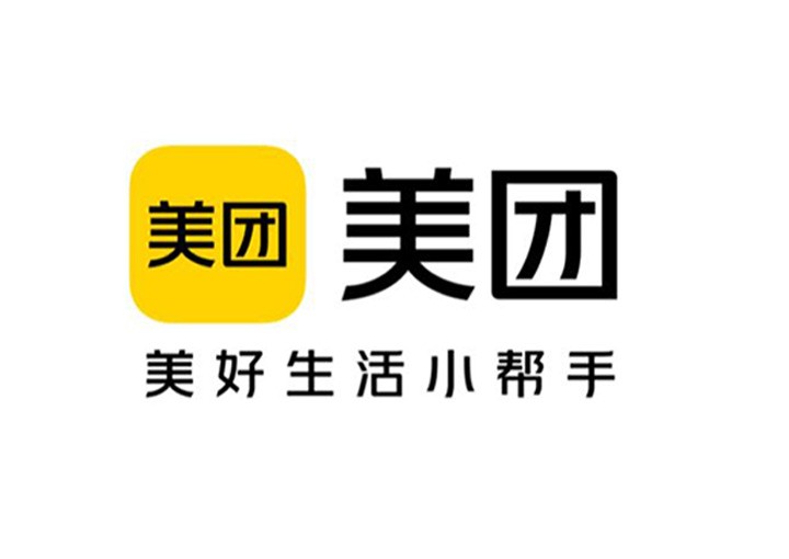 美团