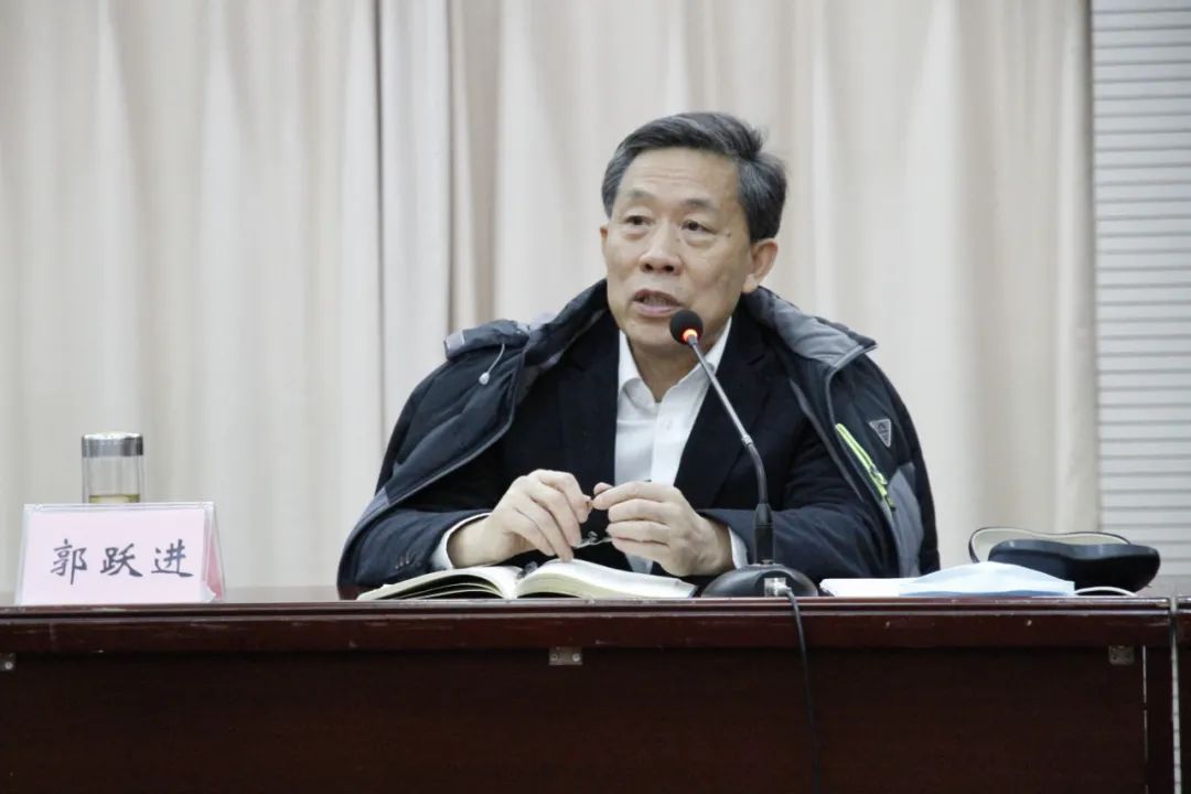 民建省委召开“当前经济形势分析”座谈会 董事长李德兰受邀参会 民建省委召开“当前经济形势分析”座谈会 董事长李德兰受邀参会