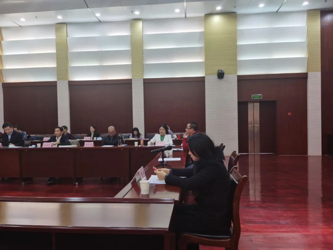 民建省委召开“当前经济形势分析”座谈会 董事长李德兰受邀参会 民建省委召开“当前经济形势分析”座谈会 董事长李德兰受邀参会
