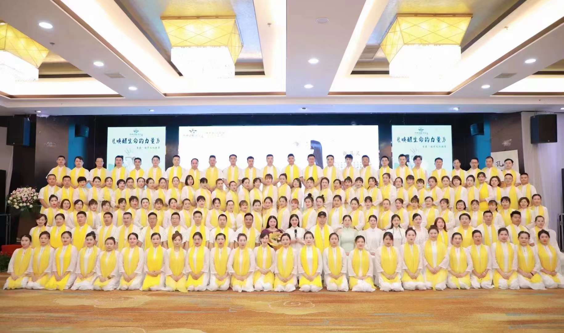 豪爵足道与子坤学院的禅学修心之旅取得圆满成功 豪爵足道与子坤学院的禅学修心之旅取得圆满成功