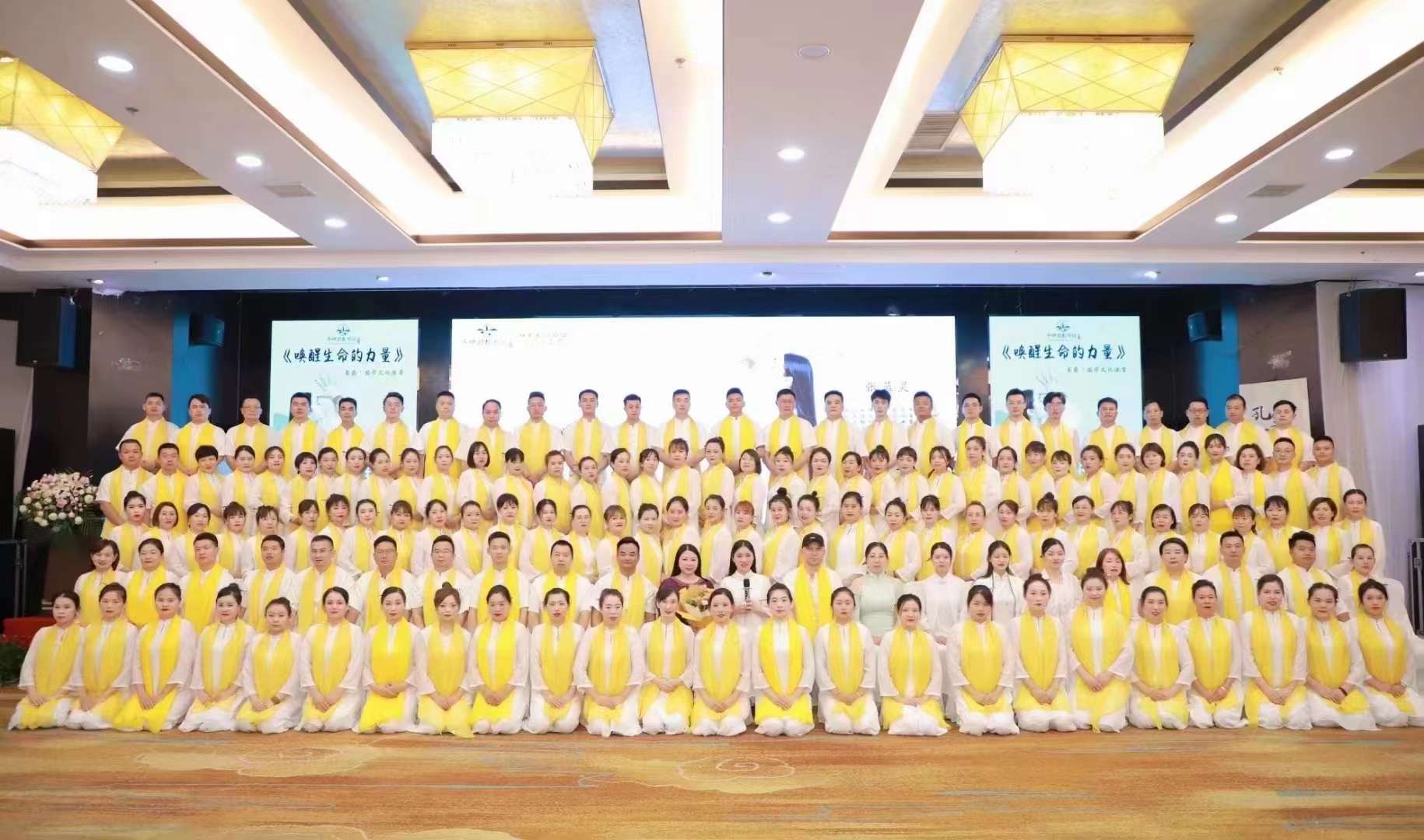 豪爵足道与子坤学院的禅学修心之旅取得圆满成功