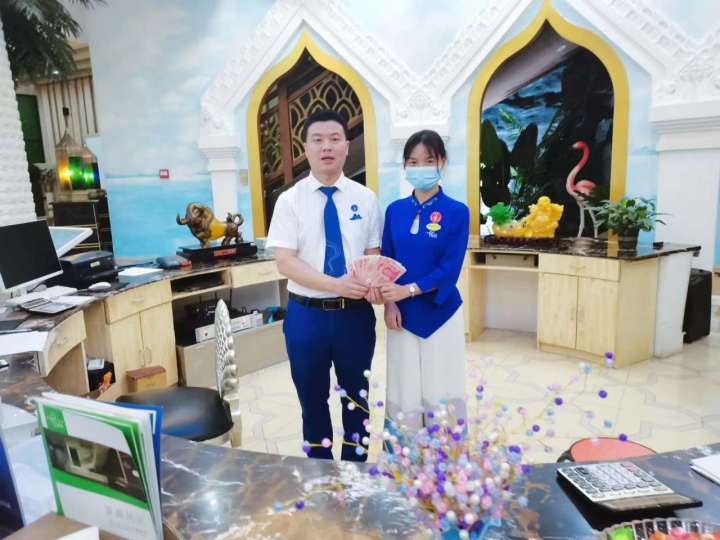 孝爱互助会 爱心暖豪爵 孝爱互助会 爱心暖豪爵