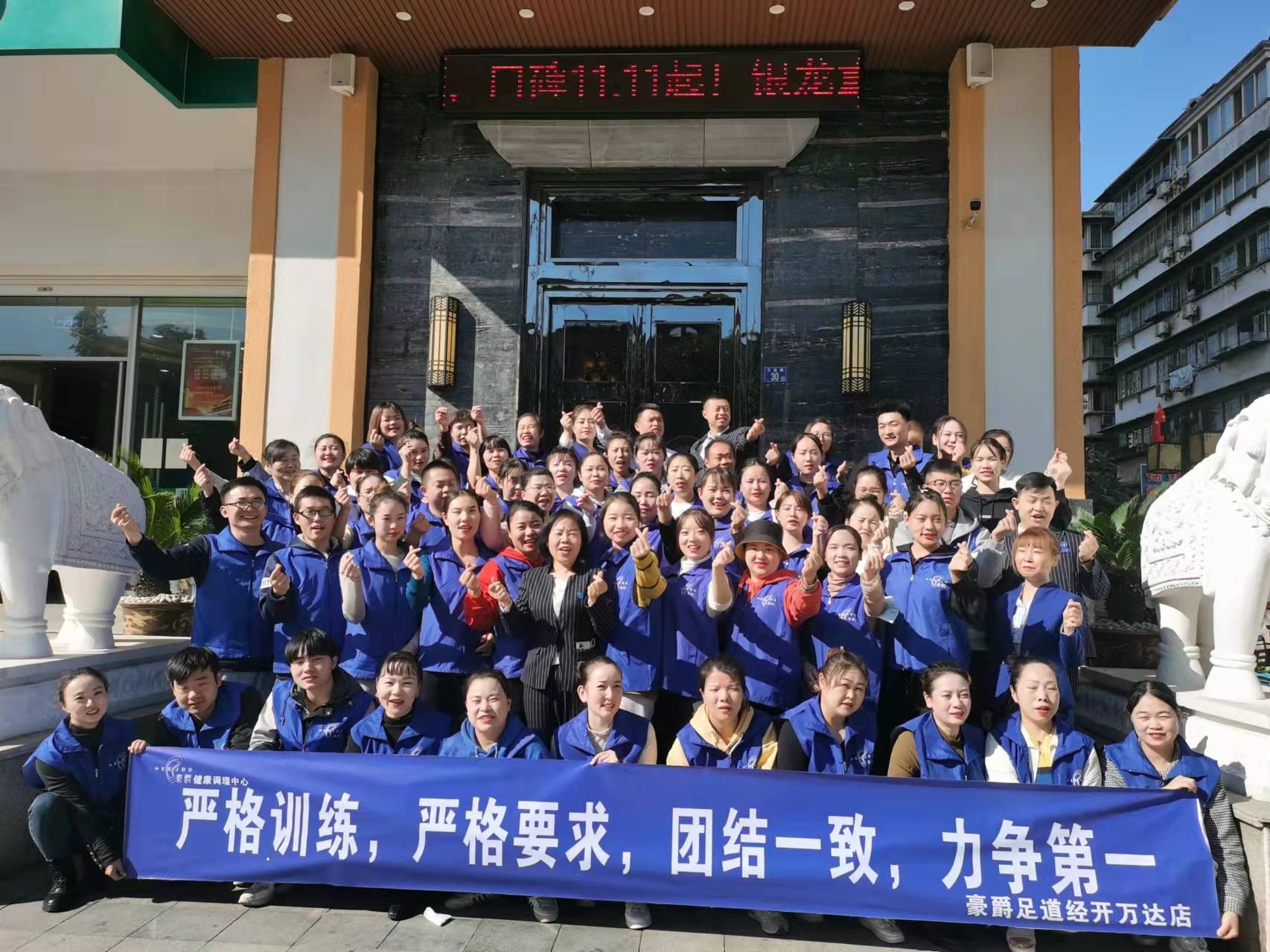 豪爵技术培训月令学员受益匪浅