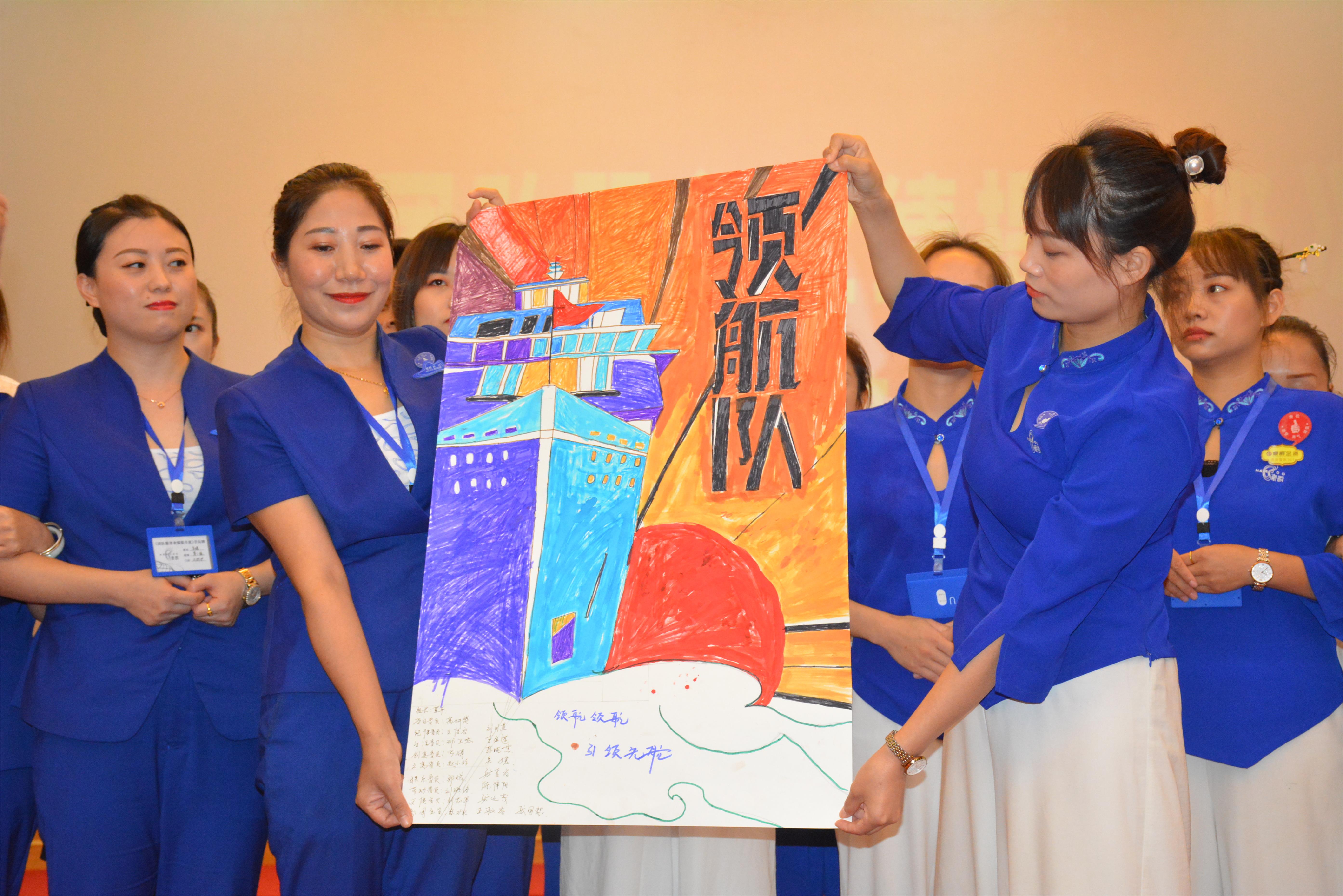 团队服务业绩提升 团队服务业绩提升
