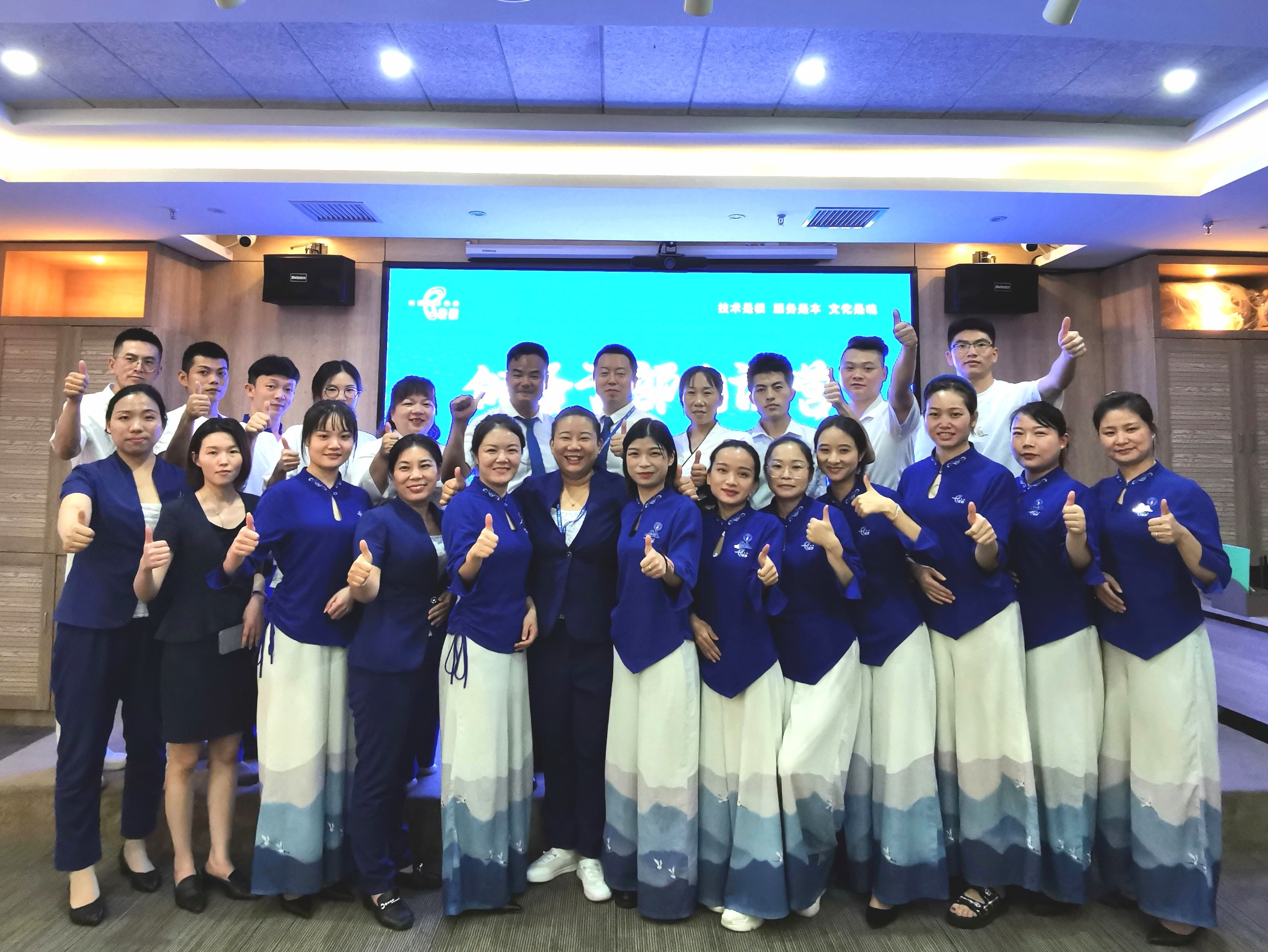 2022年豪爵足道第二期储备干部内训