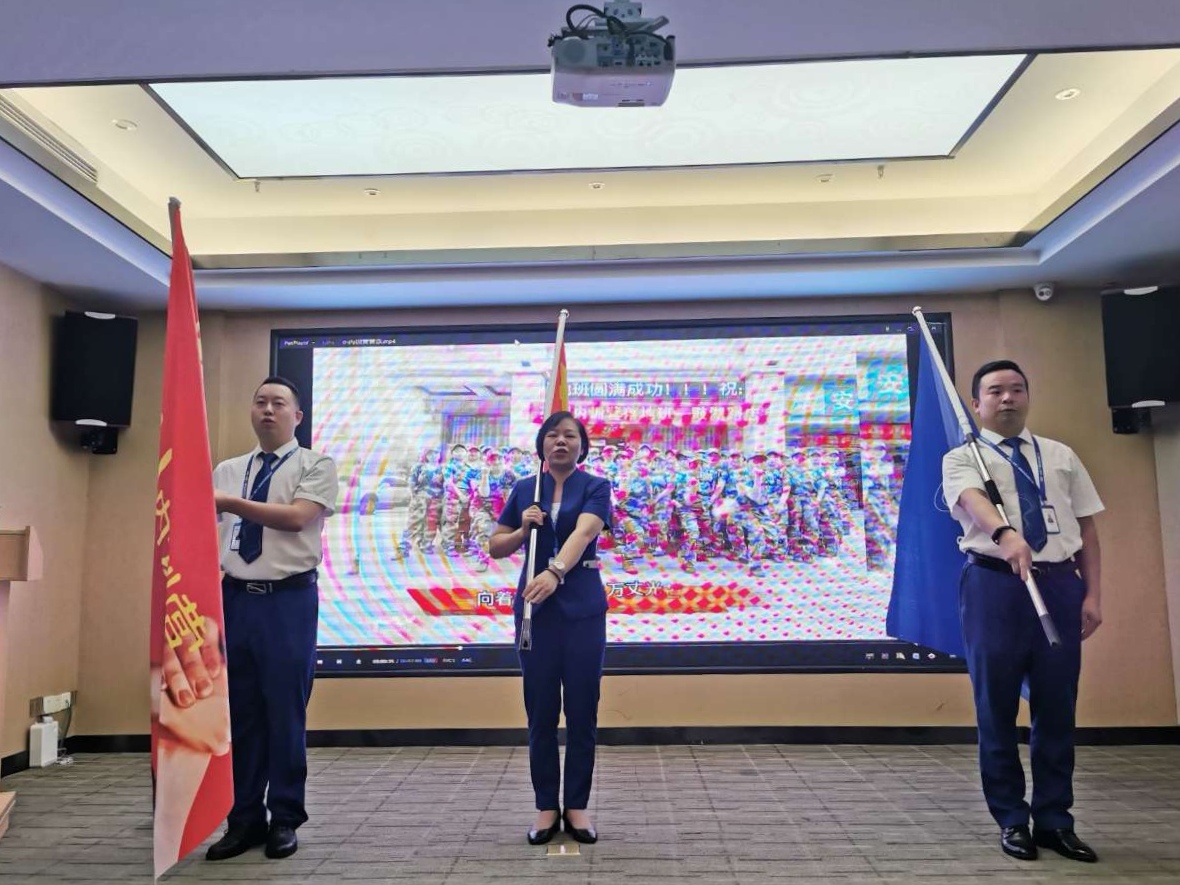 豪爵足道第十九届第一期亮剑内训营完美结束! 豪爵足道第十九届第一期亮剑内训营完美结束!