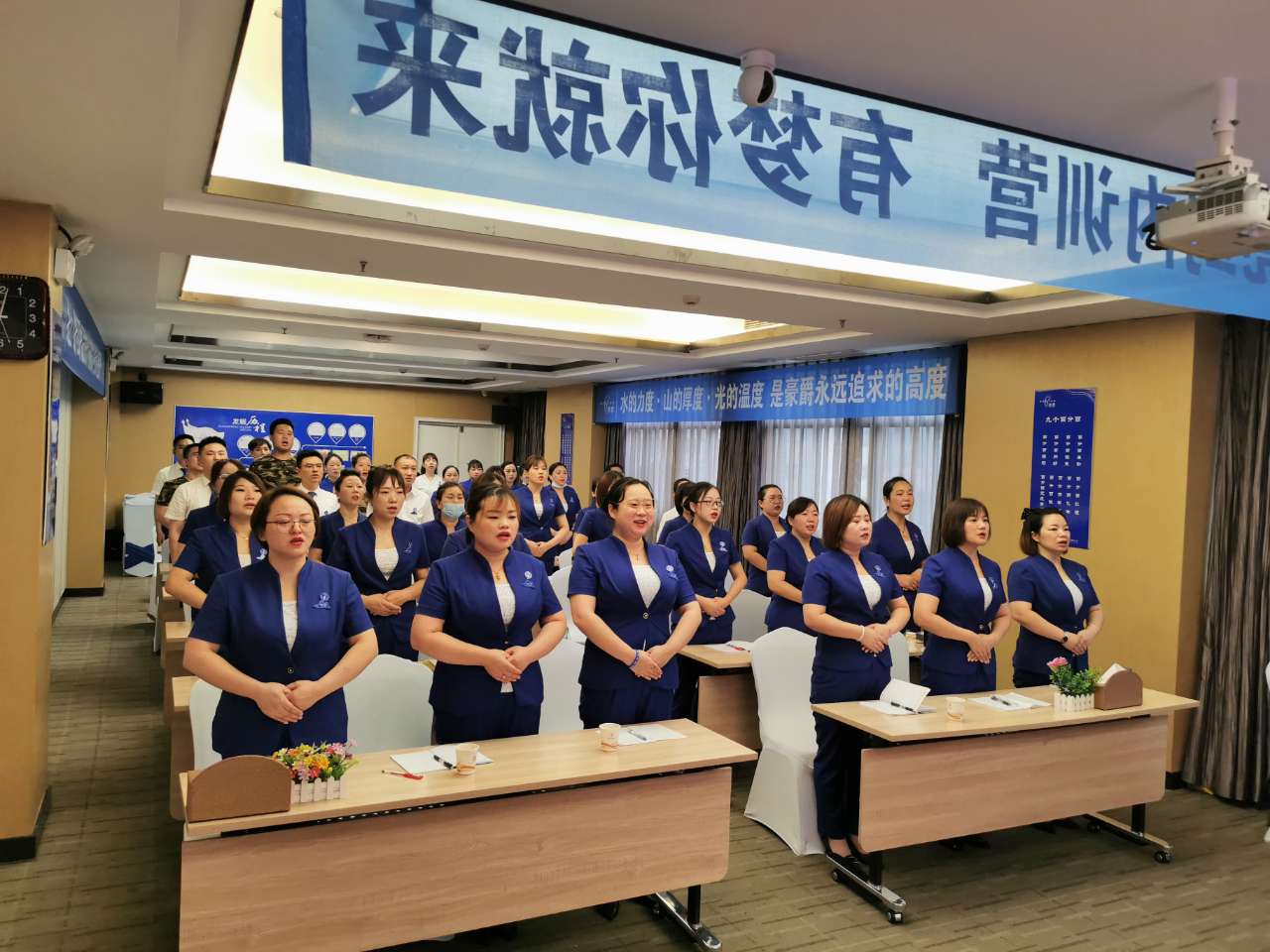 豪爵足道第十九届第一期亮剑内训营完美结束! 豪爵足道第十九届第一期亮剑内训营完美结束!