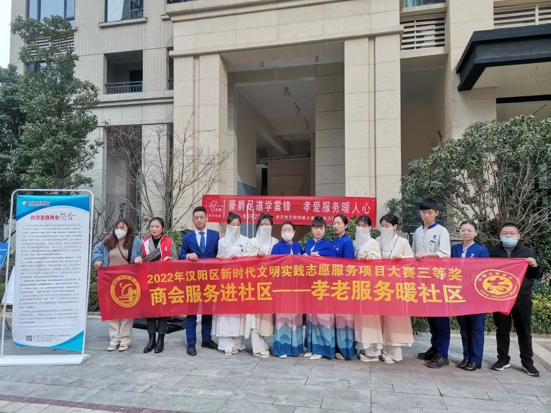豪爵足道学雷锋,孝老服务暖人心! 豪爵足道学雷锋,孝老服务暖人心!
