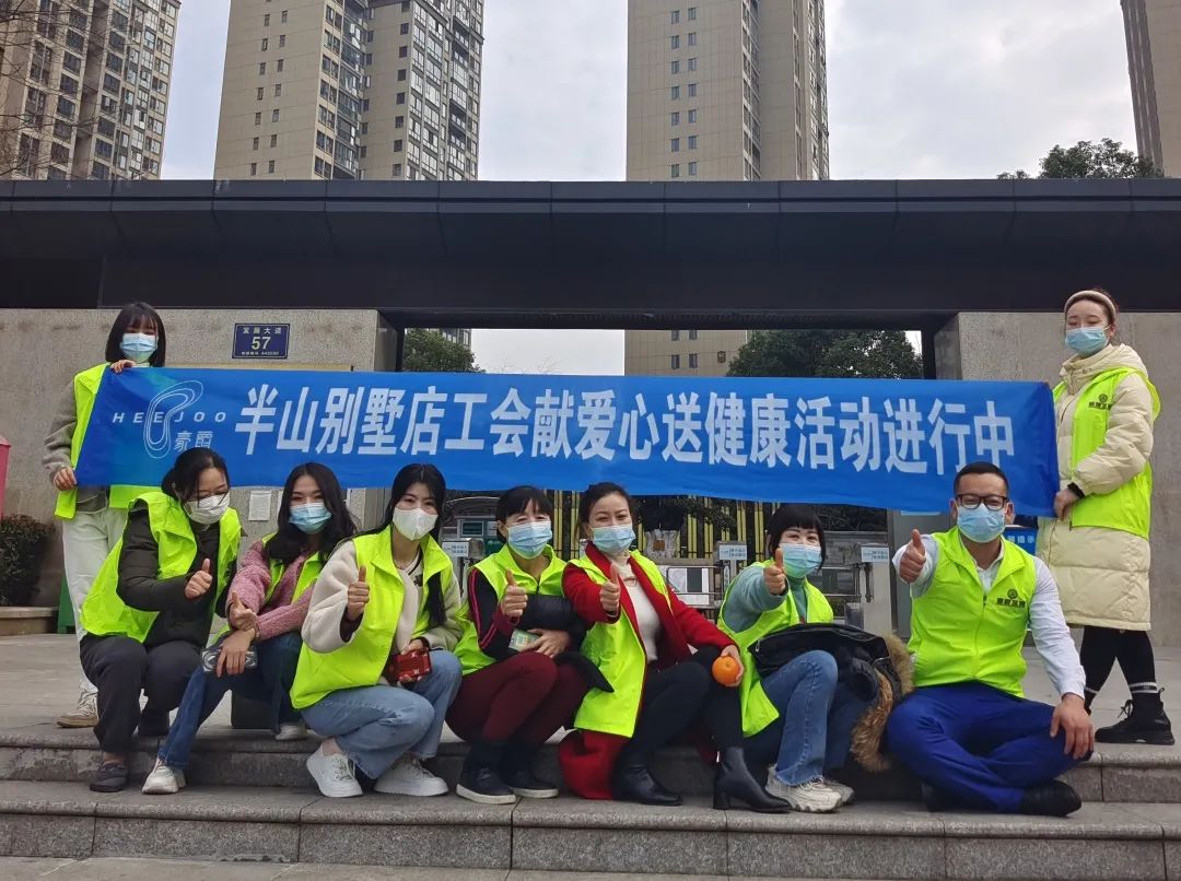 豪爵足道学雷锋,孝老服务暖人心! 豪爵足道学雷锋,孝老服务暖人心!
