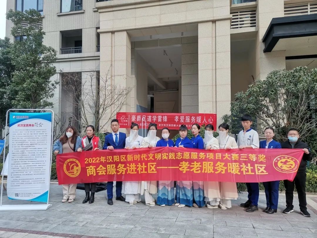 豪爵足道学雷锋，孝老服务暖人心！