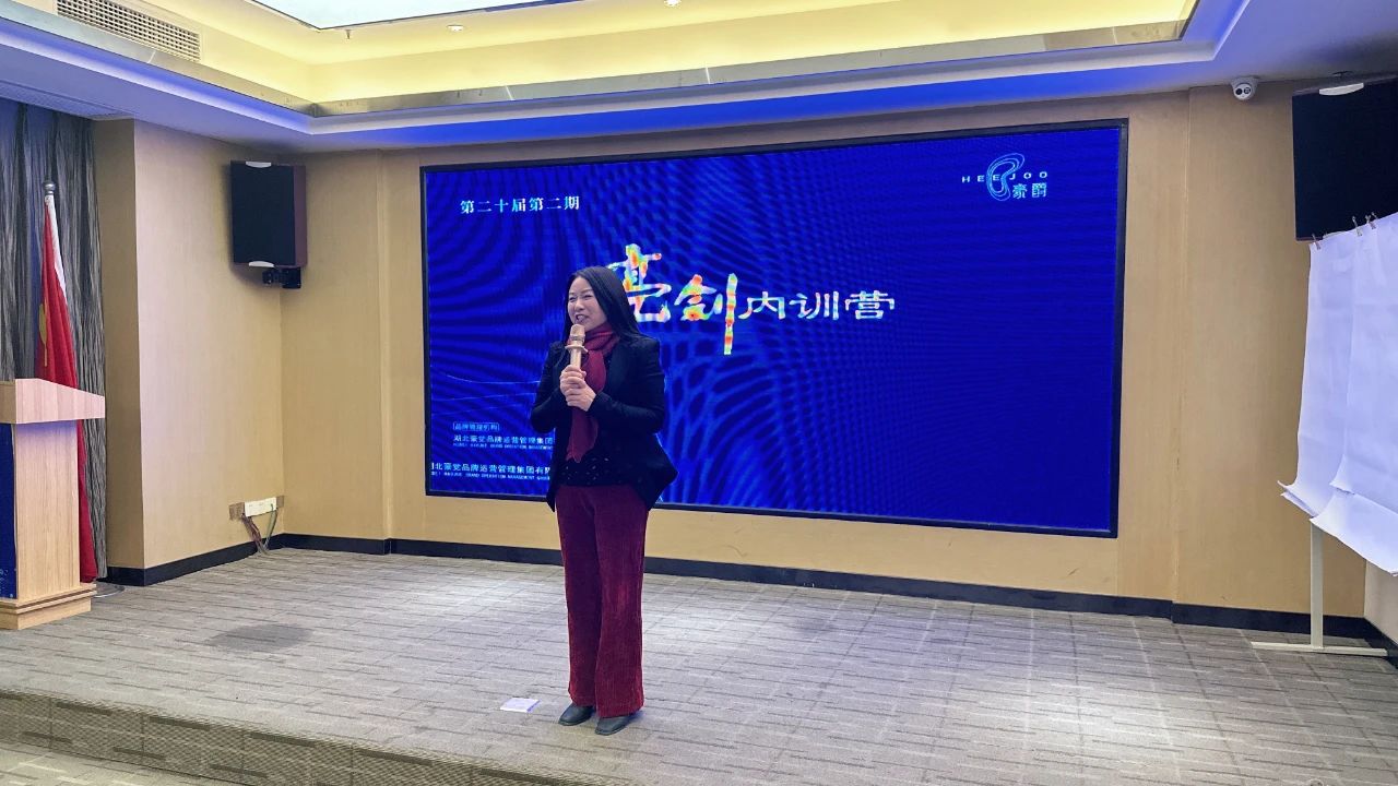 豪爵足道打造精英团队——第二十届第二期《亮剑内训营》圆满结束! 豪爵足道打造精英团队——第二十届第二期《亮剑内训营》圆满结束!
