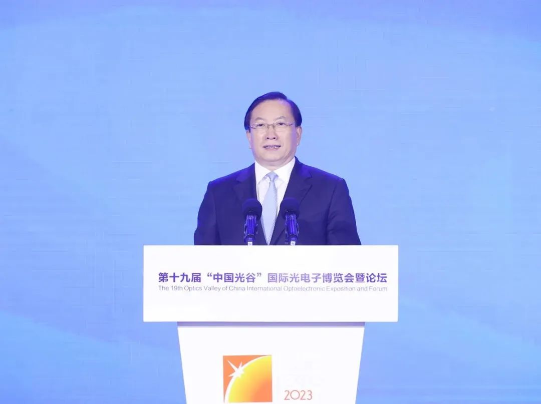 “汇聚科技她力量——2023女性科学家峰会”在汉举办董事长李德兰女士受邀参与本次峰会 “汇聚科技她力量——2023女性科学家峰会”在汉举办董事长李德兰女士受邀参与本次峰会