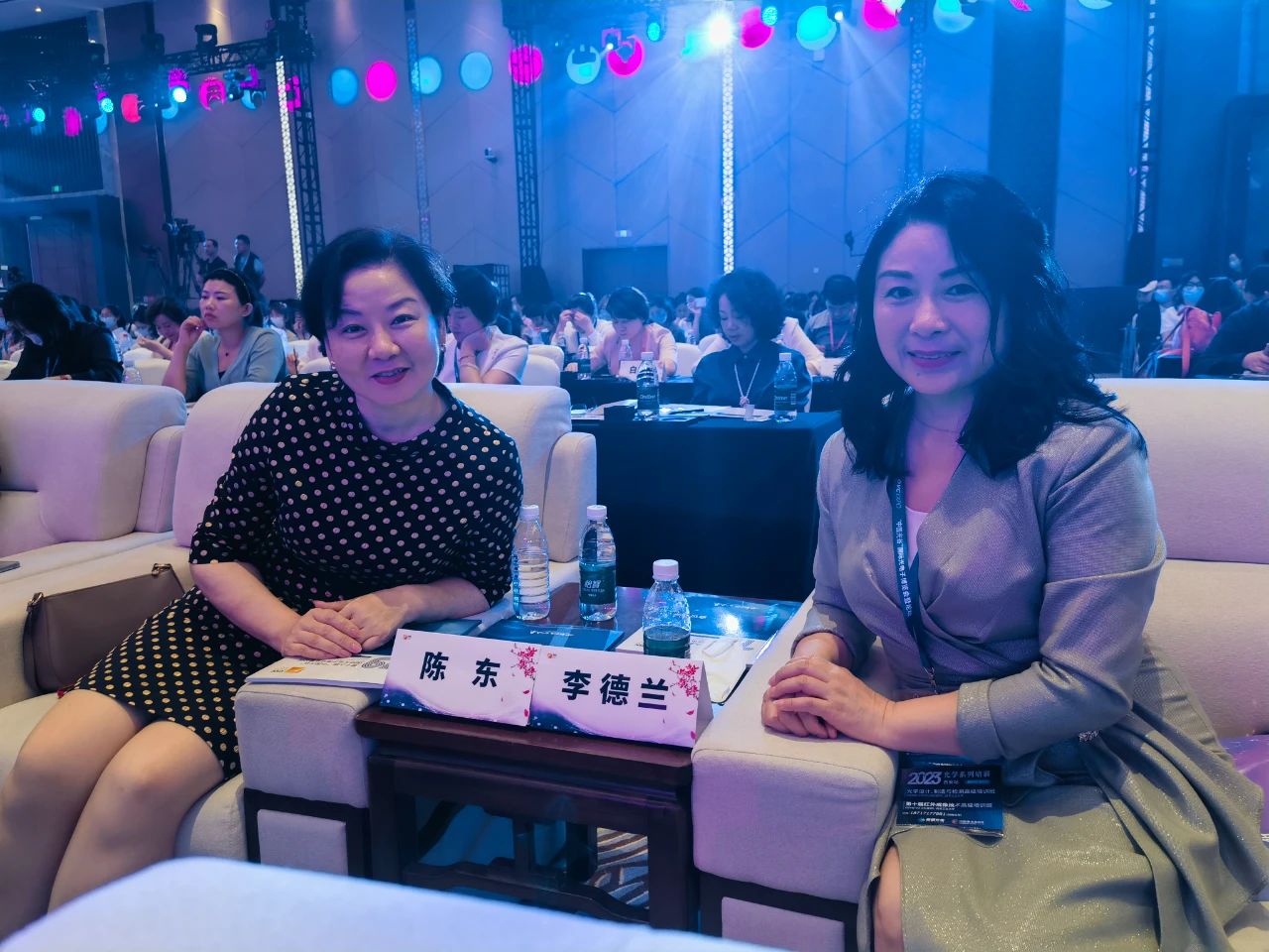 “汇聚科技她力量——2023女性科学家峰会”在汉举办董事长李德兰女士受邀参与本次峰会 “汇聚科技她力量——2023女性科学家峰会”在汉举办董事长李德兰女士受邀参与本次峰会