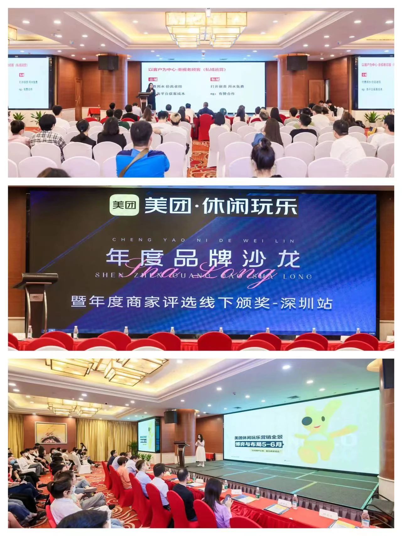 豪爵足道荣获“美团2022年全国年度消费者喜爱品牌”称号 豪爵足道荣获“美团2022年全国年度消费者喜爱品牌”称号