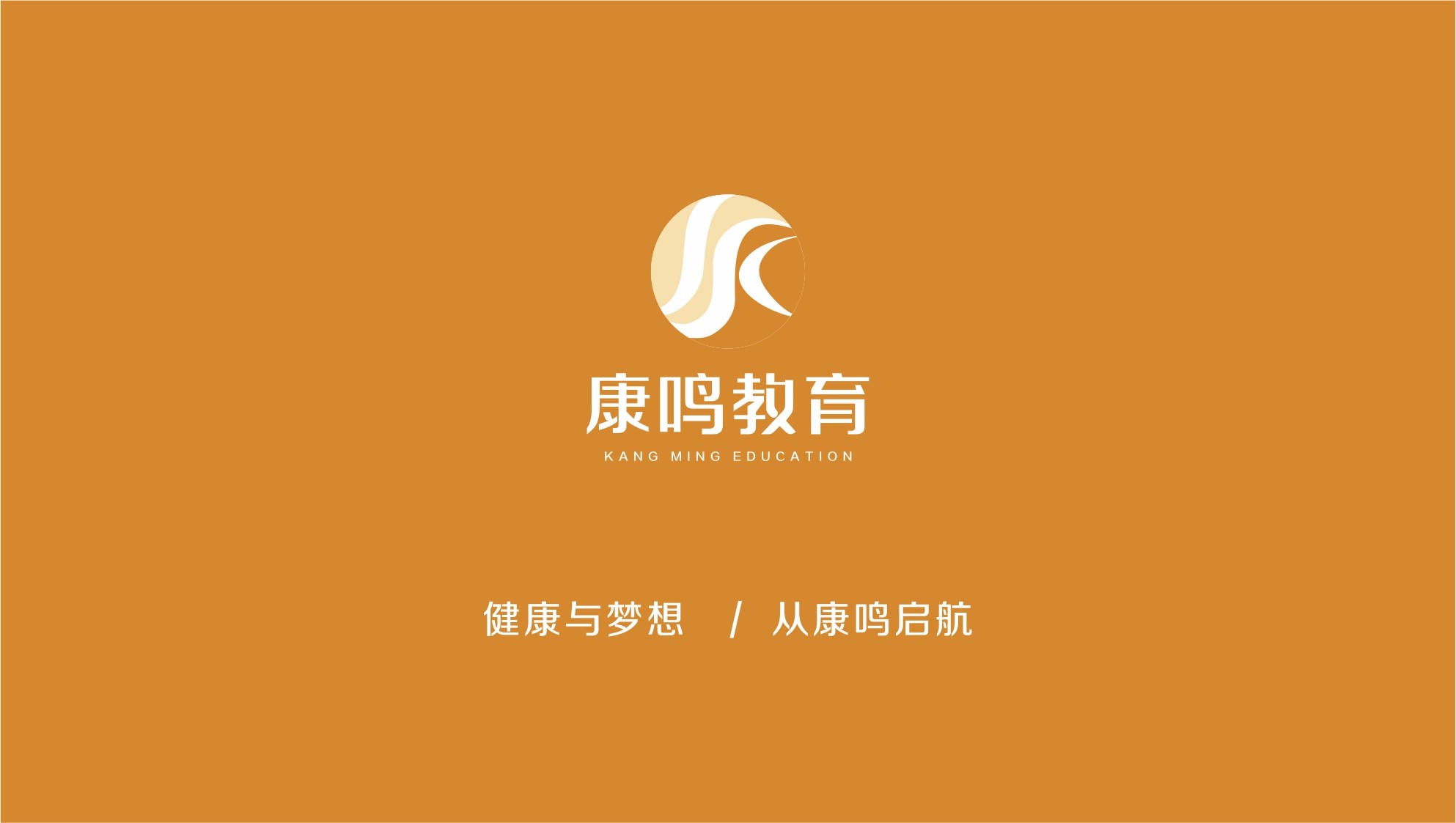 宜昌市康鸣职业培训学校顺利组织开展【反射疗法师】考试！