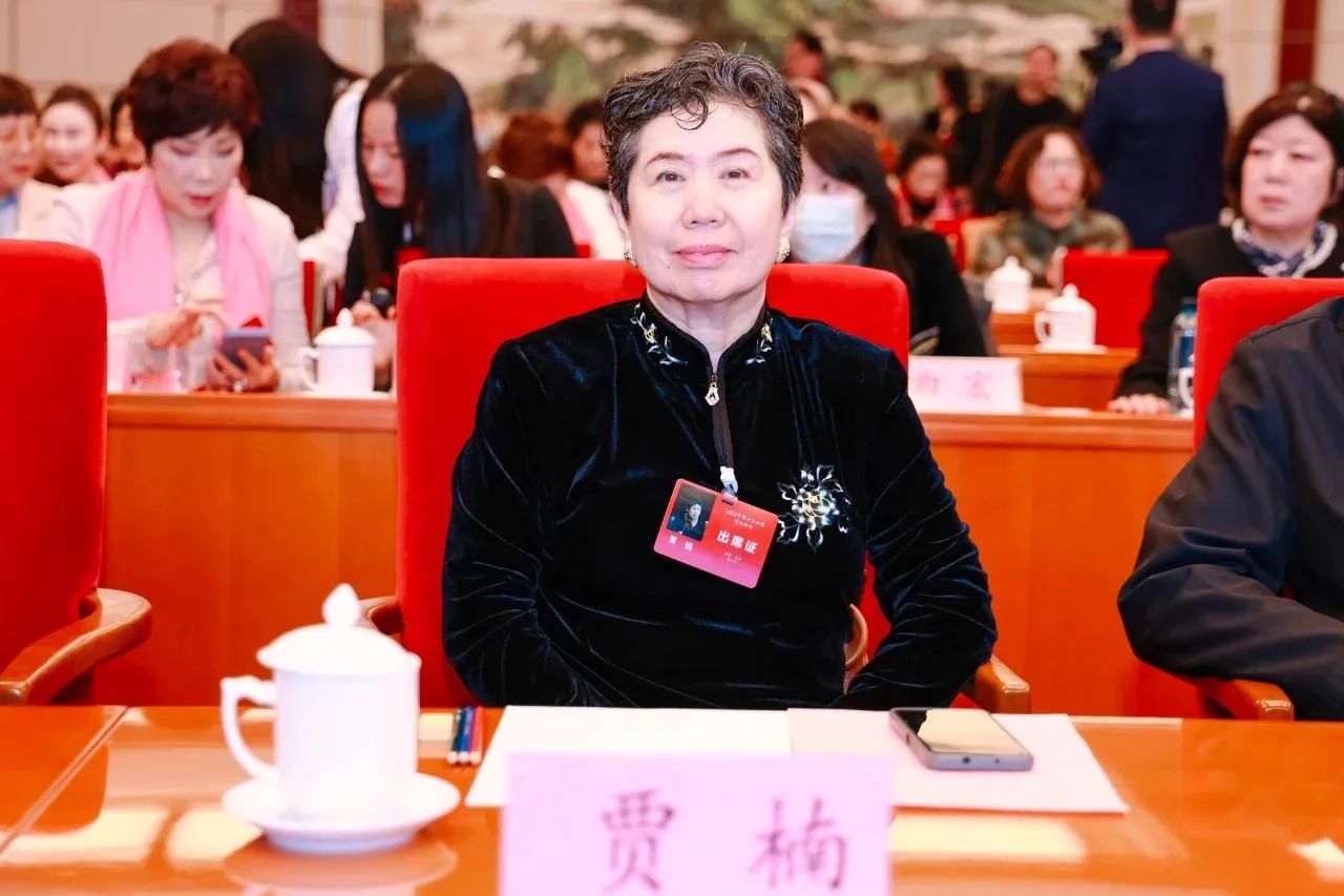 2023中国百杰女性创业论坛在京举行:李德兰荣膺“最美女性创业者”称号 2023中国百杰女性创业论坛在京举行:李德兰荣膺“最美女性创业者”称号