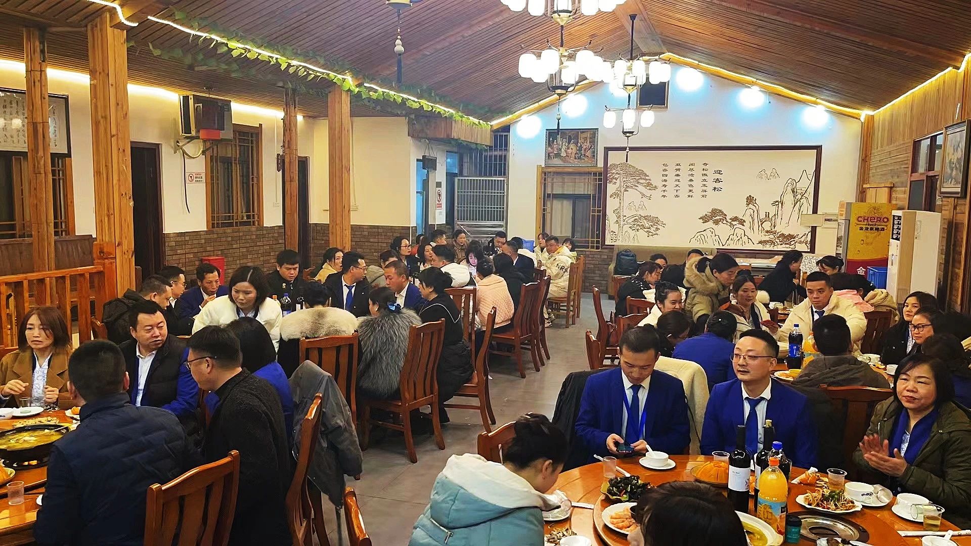 豪爵足道2023工作总结暨2024目标签订大会:蓄势待发,共创未来 豪爵足道2023工作总结暨2024目标签订大会:蓄势待发,共创未来