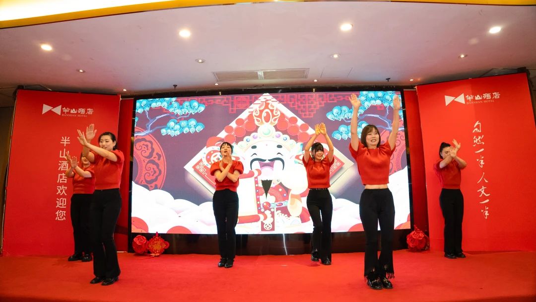 豪爵足道宜昌战区年终盛典暨表彰大会:荣耀时刻 共创未来 豪爵足道宜昌战区年终盛典暨表彰大会:荣耀时刻 共创未来