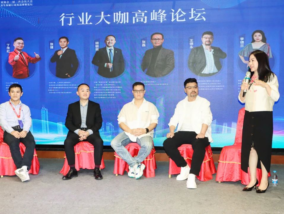 湖北省足浴行业协会二届二次会员大会:豪爵足道再获佳绩 湖北省足浴行业协会二届二次会员大会:豪爵足道再获佳绩