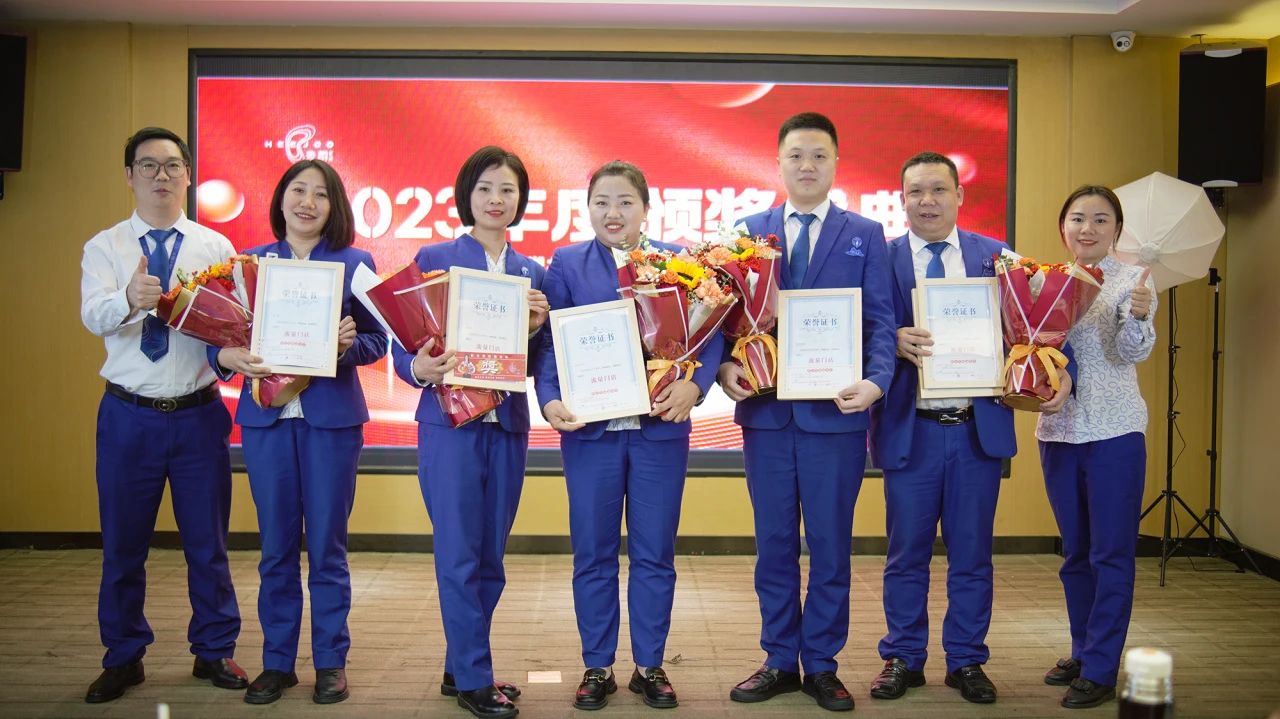 豪爵康养集团全国职业经理人月度会议暨2023年度颁奖大会 豪爵康养集团全国职业经理人月度会议暨2023年度颁奖大会