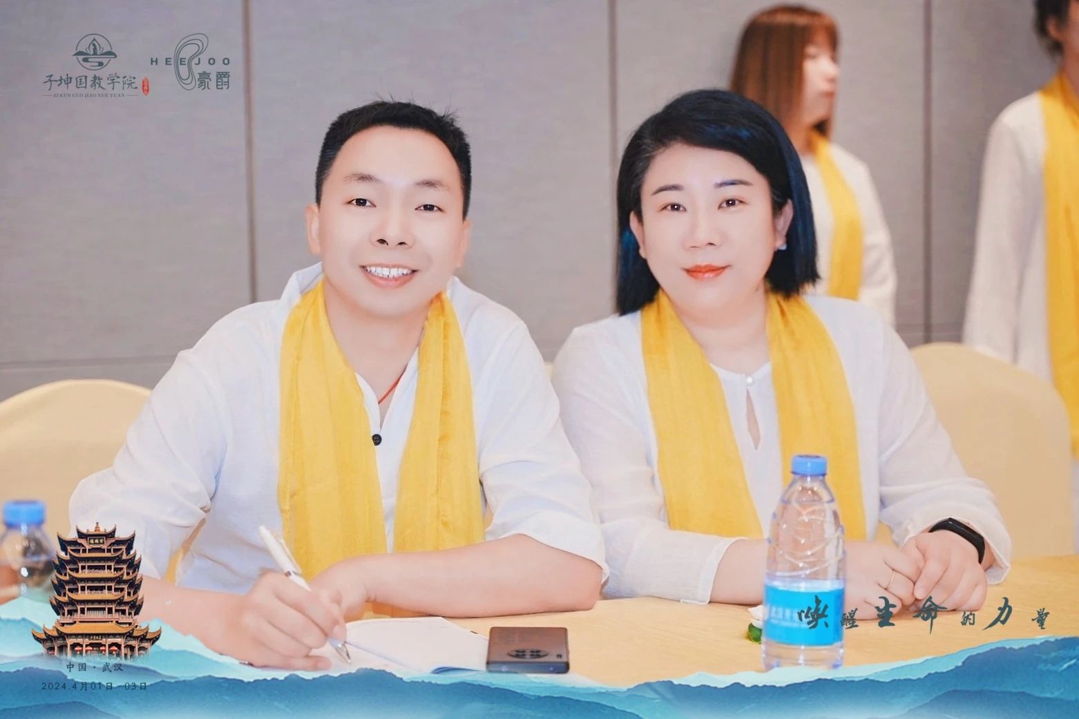 豪爵康养集团携手子坤国教学院共绘亮剑内训新篇章暨开启第二届国学修心及技能提升之旅 豪爵康养集团携手子坤国教学院共绘亮剑内训新篇章暨开启第二届国学修心及技能提升之旅
