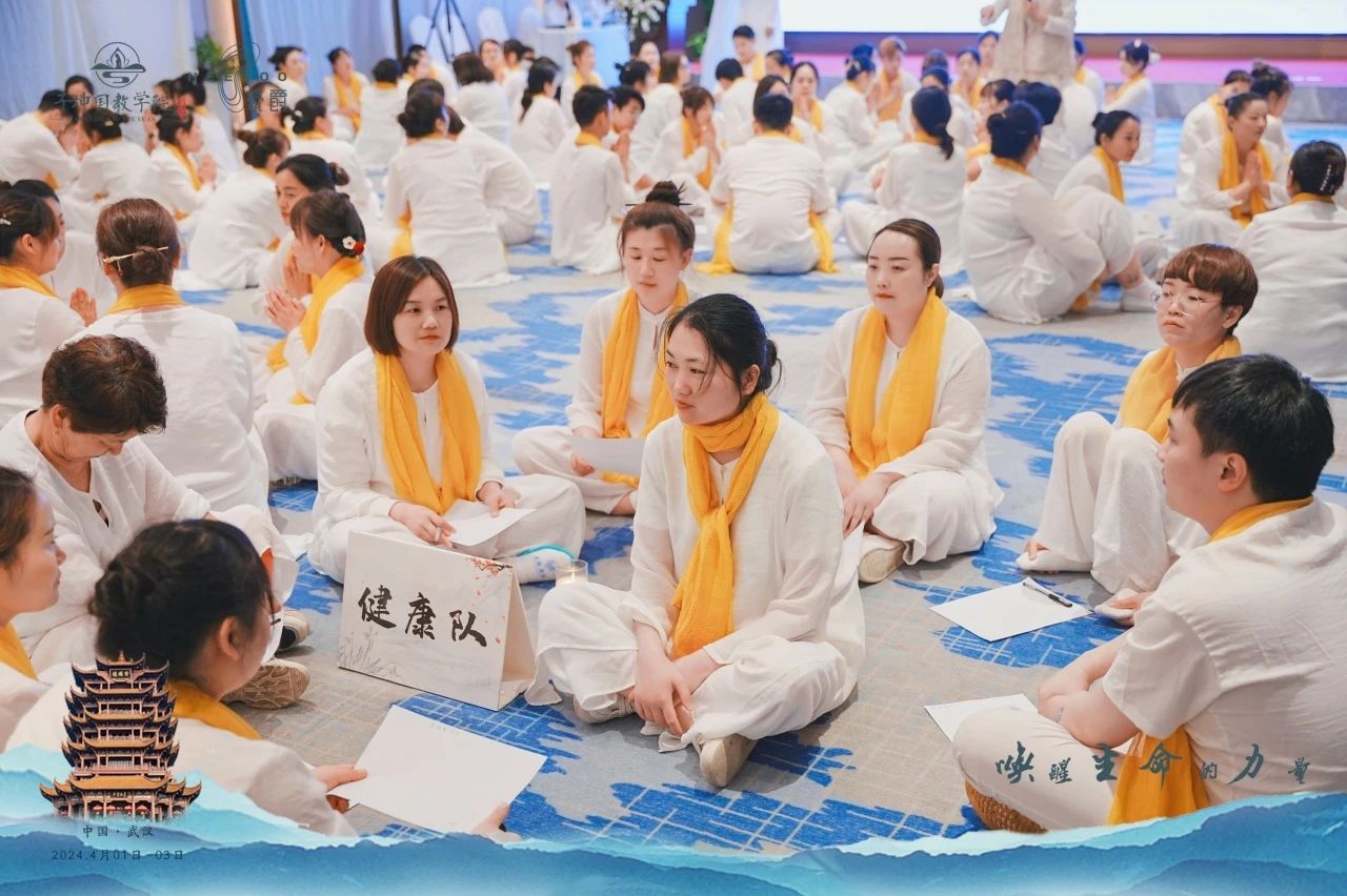 豪爵康养集团携手子坤国教学院共绘亮剑内训新篇章暨开启第二届国学修心及技能提升之旅 豪爵康养集团携手子坤国教学院共绘亮剑内训新篇章暨开启第二届国学修心及技能提升之旅