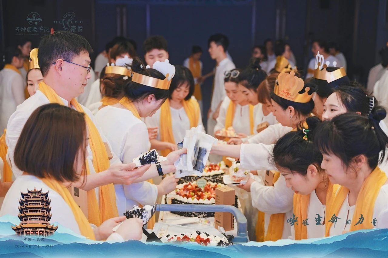 豪爵康养集团携手子坤国教学院共绘亮剑内训新篇章暨开启第二届国学修心及技能提升之旅 豪爵康养集团携手子坤国教学院共绘亮剑内训新篇章暨开启第二届国学修心及技能提升之旅