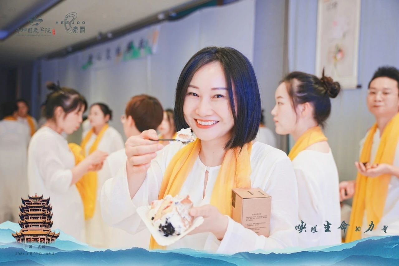 豪爵康养集团携手子坤国教学院共绘亮剑内训新篇章暨开启第二届国学修心及技能提升之旅 豪爵康养集团携手子坤国教学院共绘亮剑内训新篇章暨开启第二届国学修心及技能提升之旅
