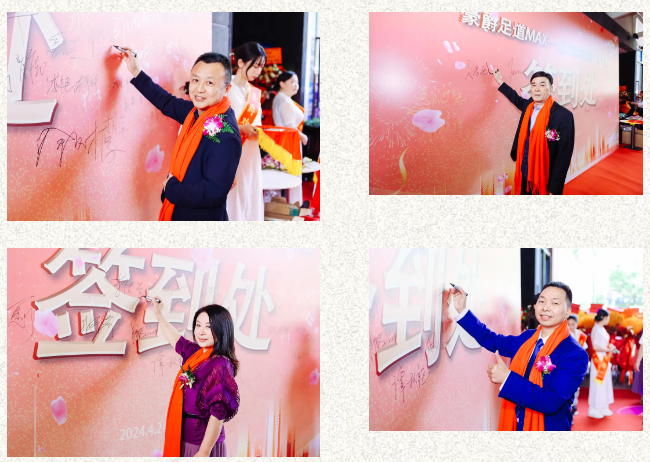 热烈祝贺豪爵足道MAX·青山红坊里店盛大开业----湖北落脚地,一起过足瘾! 热烈祝贺豪爵足道MAX·青山红坊里店盛大开业----湖北落脚地,一起过足瘾!