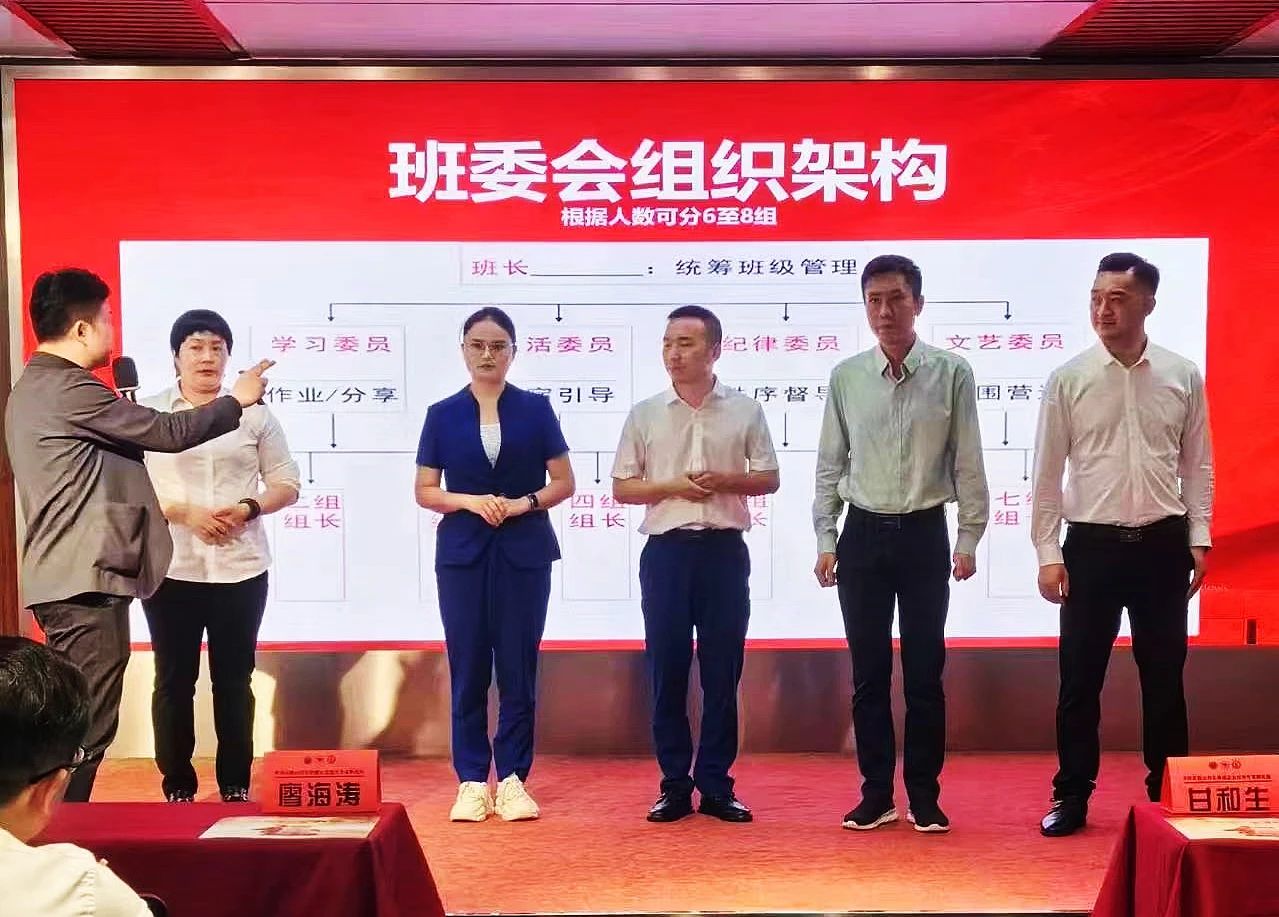 热烈祝贺豪爵足道技术团队在中国足健会《企业技术专家孵化班》获殊荣 热烈祝贺豪爵足道技术团队在中国足健会《企业技术专家孵化班》获殊荣