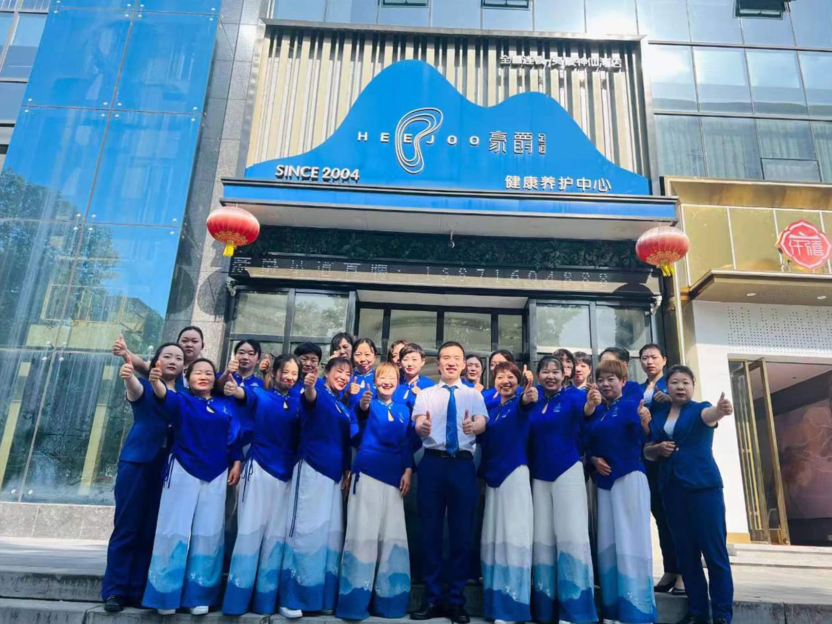 豪爵足道足疗项目足底体验感,五行磁能棒足考核确保专业品质 豪爵足道足疗项目足底体验感,五行磁能棒足考核确保专业品质