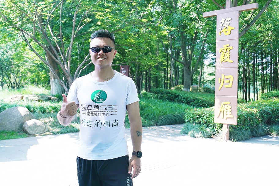 5月25日,豪爵足道参加“2024无郁行动·百人健心跑”公益活动 5月25日,豪爵足道参加“2024无郁行动·百人健心跑”公益活动