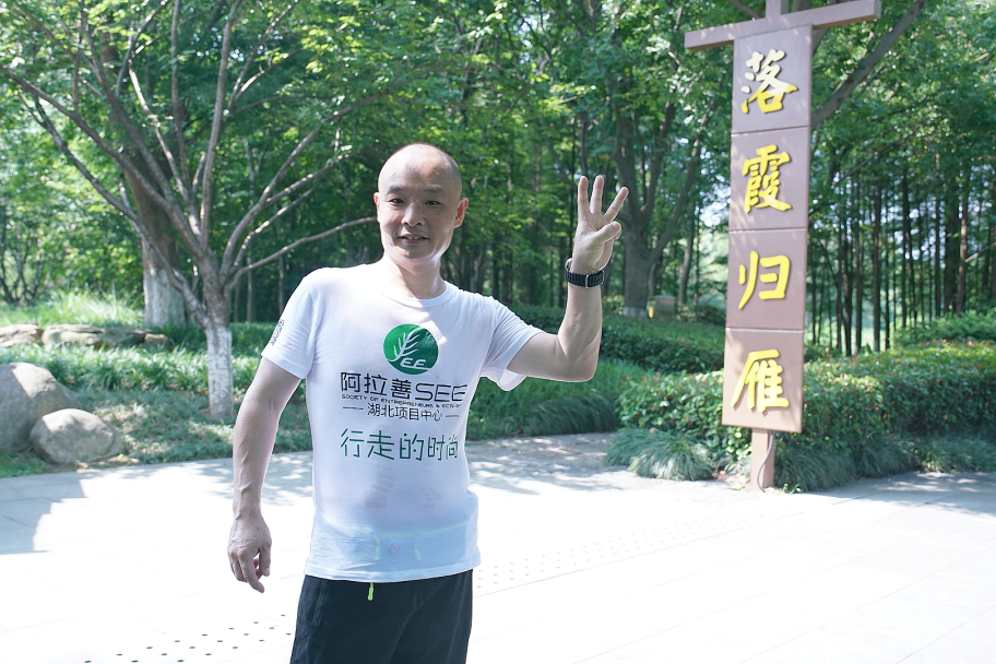 5月25日,豪爵足道参加“2024无郁行动·百人健心跑”公益活动 5月25日,豪爵足道参加“2024无郁行动·百人健心跑”公益活动