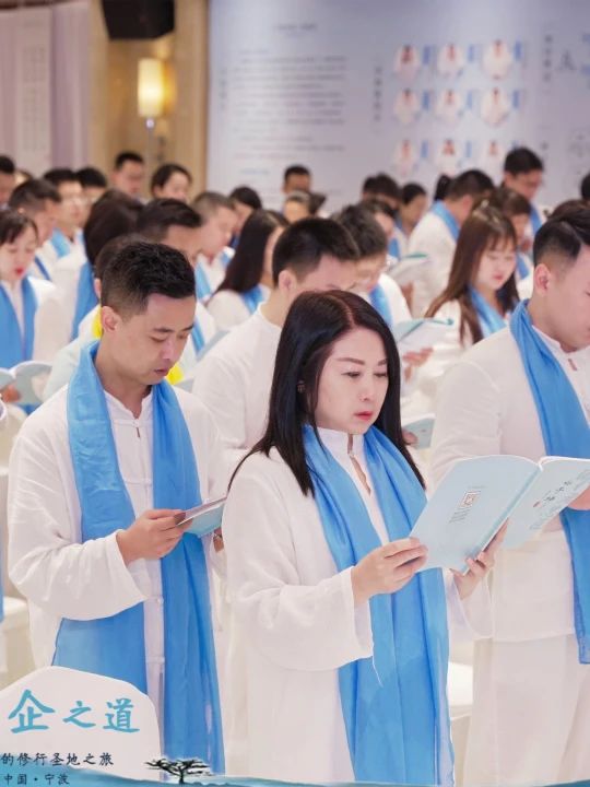 国学治企智慧启迪,豪爵团队参训第三届新国学之道 国学治企智慧启迪,豪爵团队参训第三届新国学之道