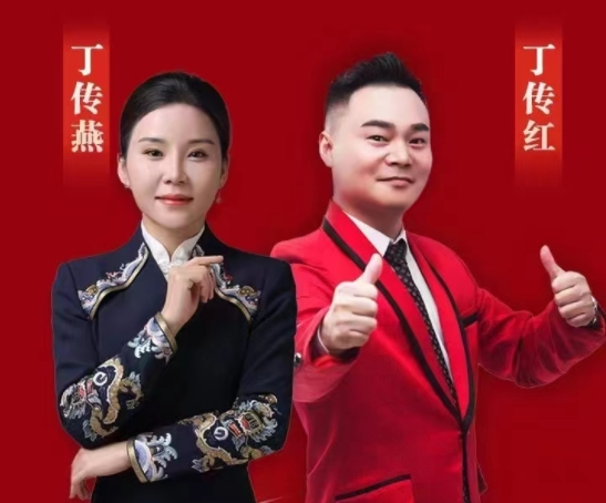 豪爵团队参训《百万店长训练营》——共筑卓越,赢在终端 豪爵团队参训《百万店长训练营》——共筑卓越,赢在终端