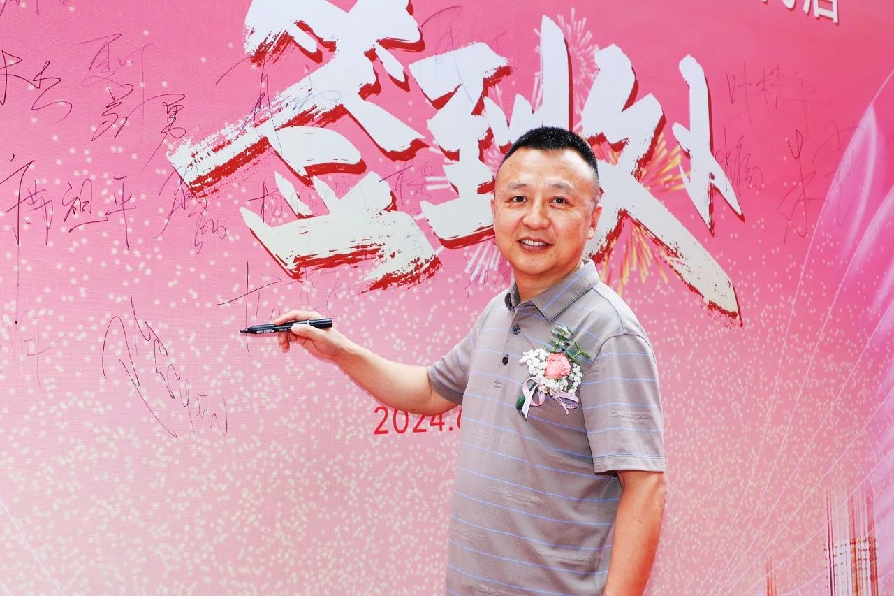 热烈祝贺豪爵足道MAX·光谷保利时代店盛大开业,湖北武汉又一家新落脚地,邀您来一起过足瘾! 热烈祝贺豪爵足道MAX·光谷保利时代店盛大开业,湖北武汉又一家新落脚地,邀您来一起过足瘾!