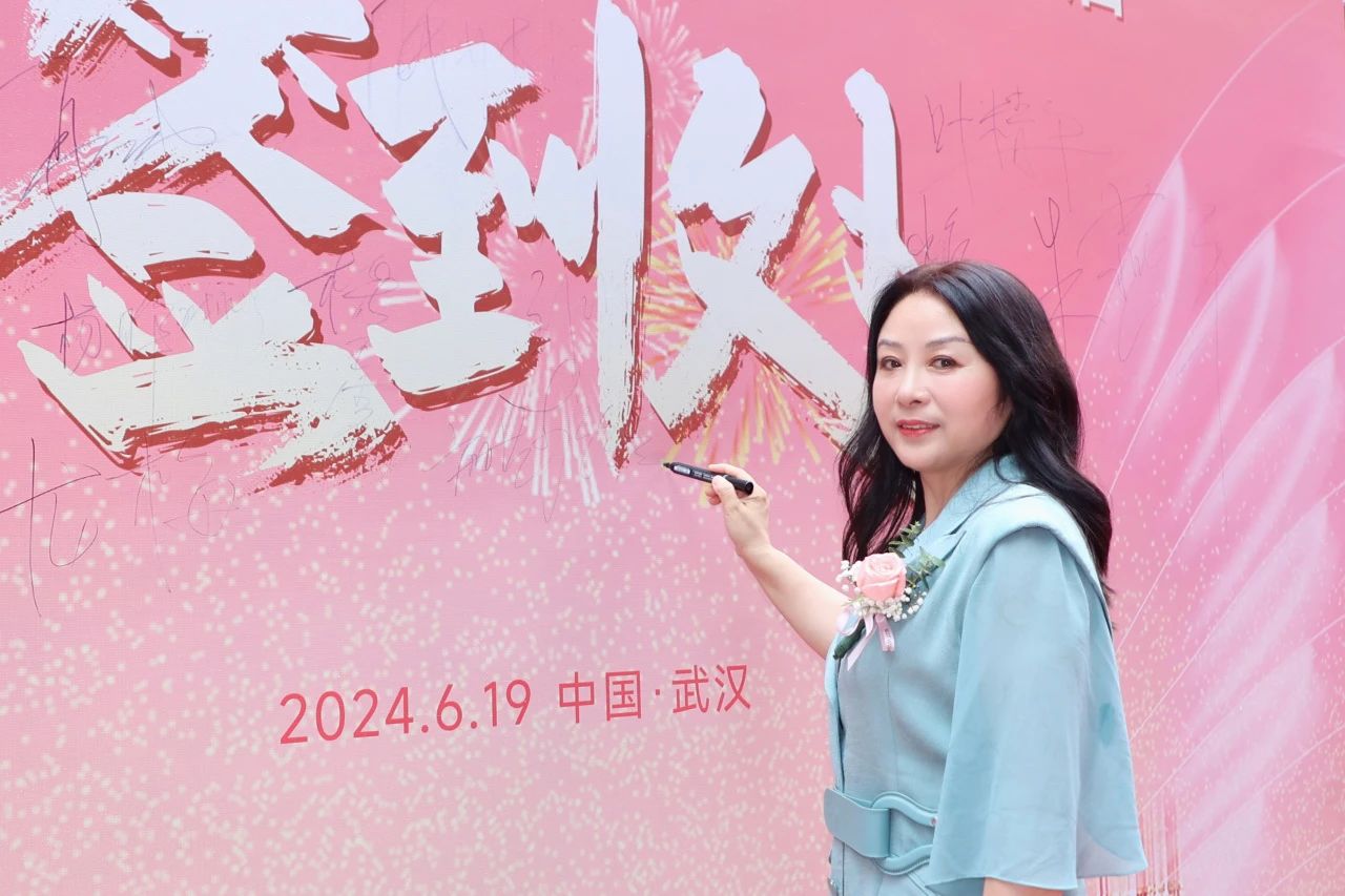 热烈祝贺豪爵足道MAX·光谷保利时代店盛大开业,湖北武汉又一家新落脚地,邀您来一起过足瘾! 热烈祝贺豪爵足道MAX·光谷保利时代店盛大开业,湖北武汉又一家新落脚地,邀您来一起过足瘾!