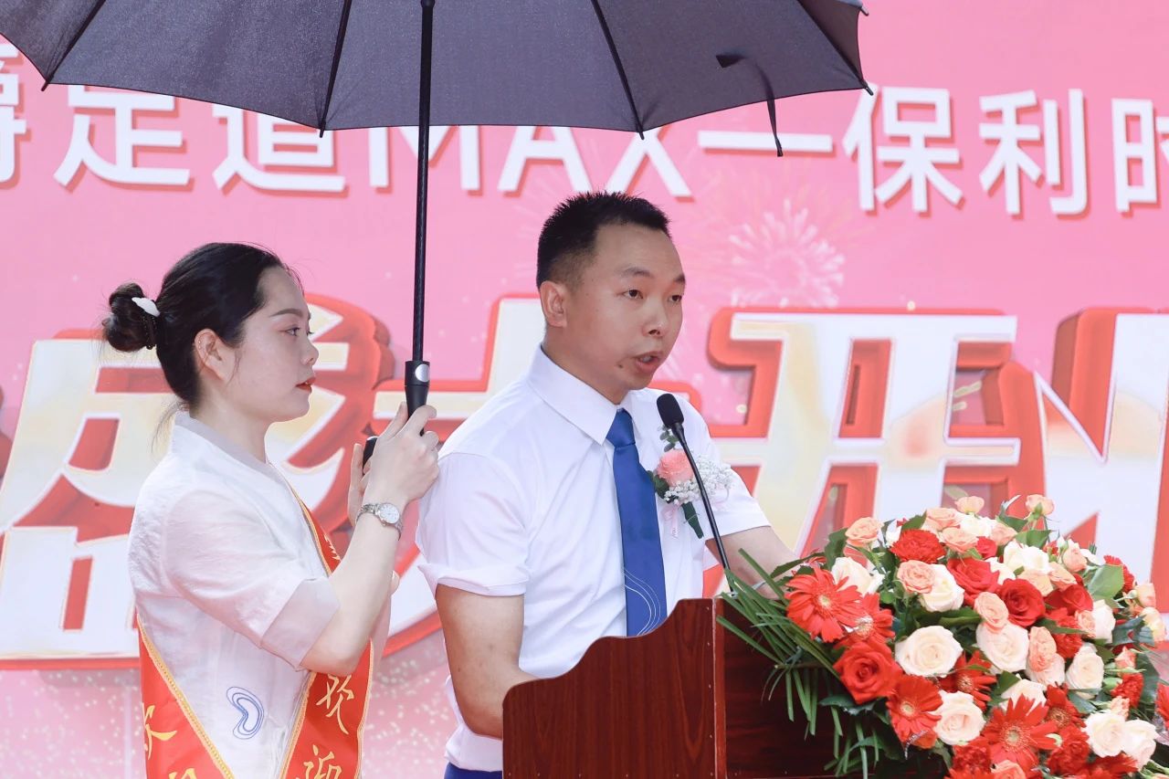 热烈祝贺豪爵足道MAX·光谷保利时代店盛大开业,湖北武汉又一家新落脚地,邀您来一起过足瘾! 热烈祝贺豪爵足道MAX·光谷保利时代店盛大开业,湖北武汉又一家新落脚地,邀您来一起过足瘾!