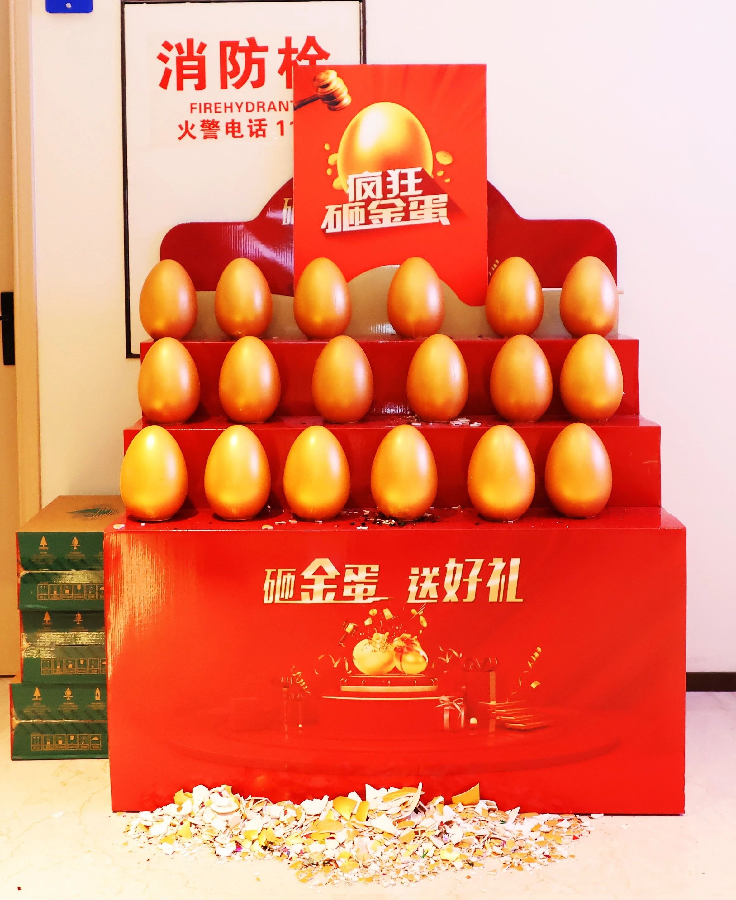 热烈祝贺豪爵足道MAX·光谷保利时代店盛大开业,湖北武汉又一家新落脚地,邀您来一起过足瘾! 热烈祝贺豪爵足道MAX·光谷保利时代店盛大开业,湖北武汉又一家新落脚地,邀您来一起过足瘾!