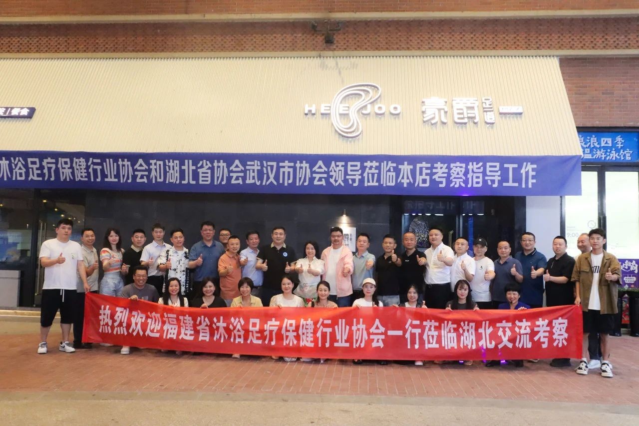 行业交流学习回顾