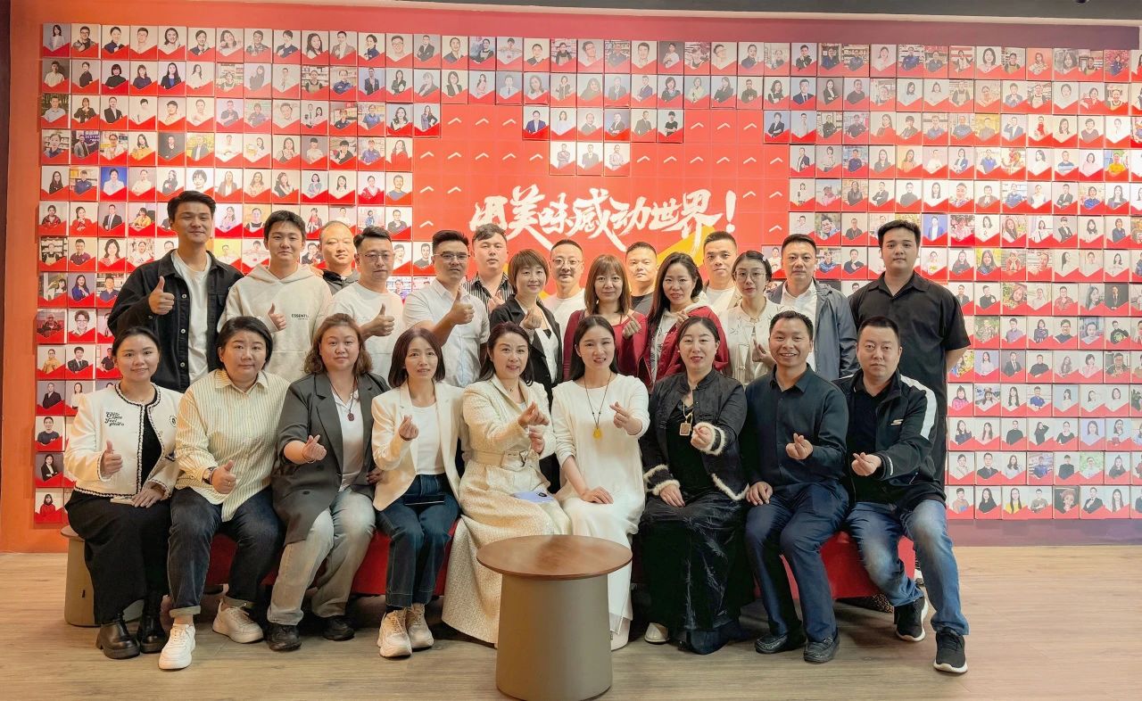 交流学习·共筑成长·赋能未来 交流学习·共筑成长·赋能未来