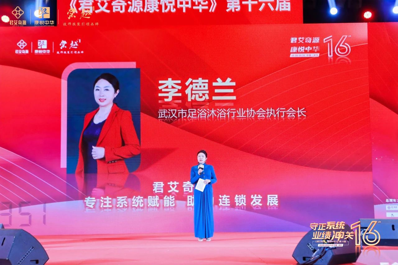 交流学习·共筑成长·赋能未来 交流学习·共筑成长·赋能未来